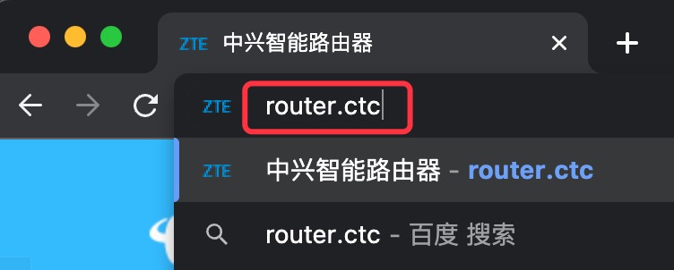 router.ctc/192.168.2.1电信路由器