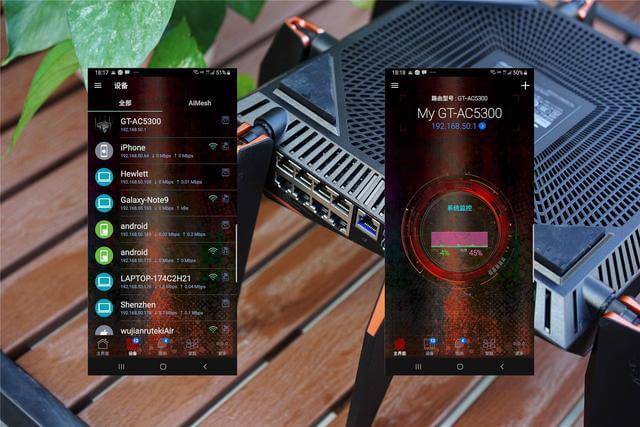 华硕ROG GT-AC5300路由器组网实战