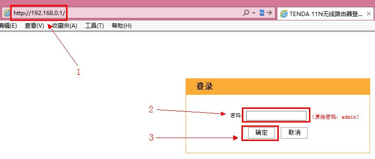 tplogincn登录入口