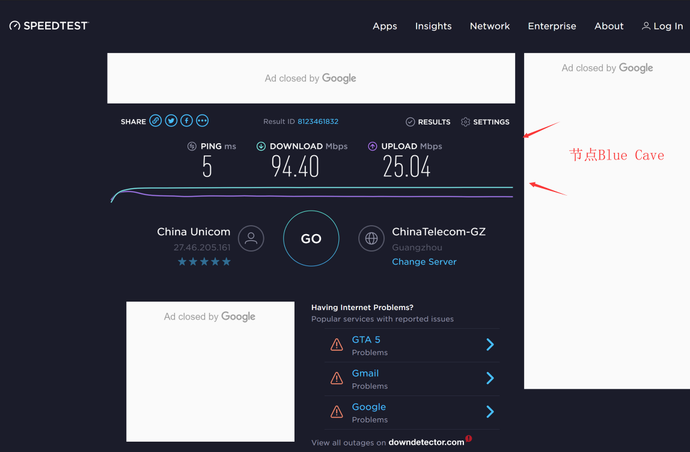 华硕RT-AX88U电竞路由评测 WiFi6网络性能怪兽