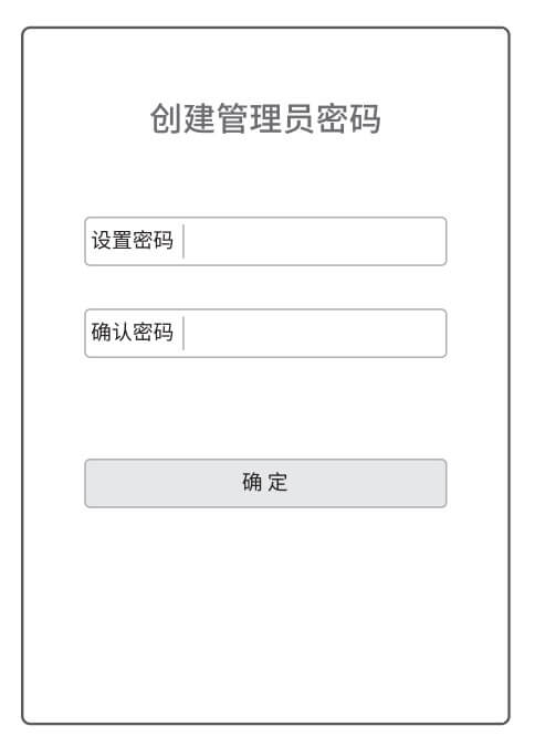 TP-LINK路由器 TL-WDR5620 设置、使用、问题解答综合指南