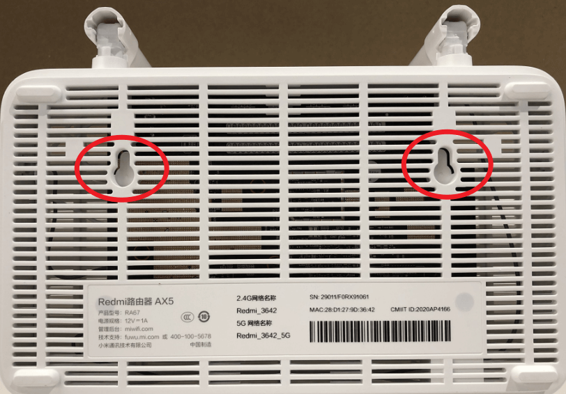 路由器底部有两个孔是干嘛用的？（挂墙使用的）