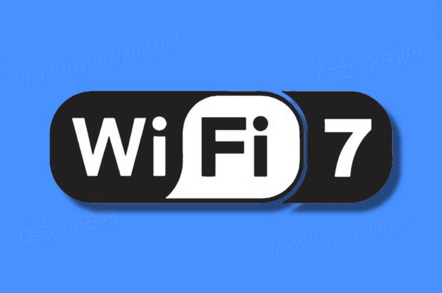 wifi7什么时候上市？（2023年2月底WiFi7将开通认证）