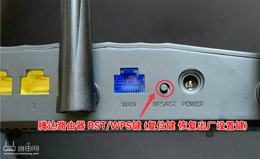 wps是什么意思?