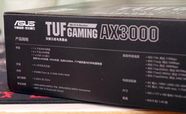 同是WiFi6 远近高低各不同 华硕TUF-AX3000 PK 网件RAX40