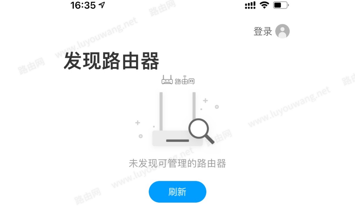 tplink app无法发现设备怎么办？