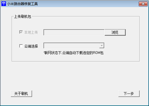 华为路由器可以搜到WiFi信号但无法连接怎么办?