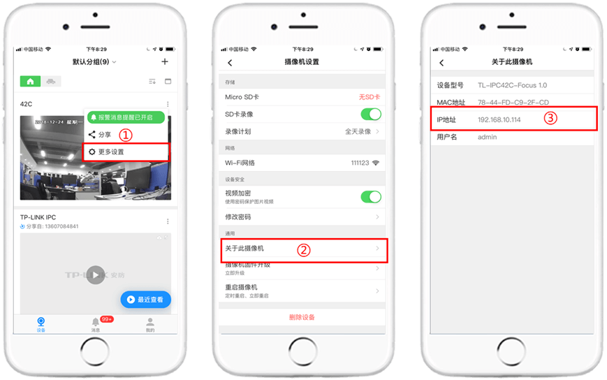 华为路由器可以搜到WiFi信号但无法连接怎么办?