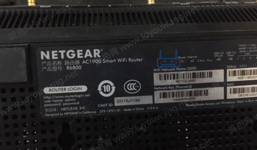 网件(NETGEAR)路由器设置网址(地址)是多少?