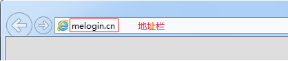 水星路由器melogin.cn打不开怎么办？