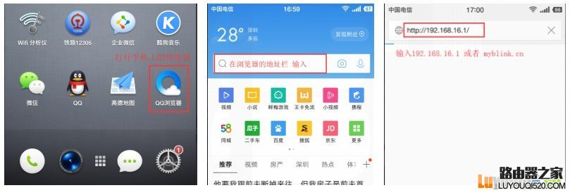 小米Redmi(红米)路由器AX系列组网问题总汇