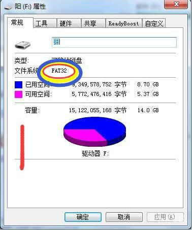 路由360cn登录 192.168.0.1(360路由器)