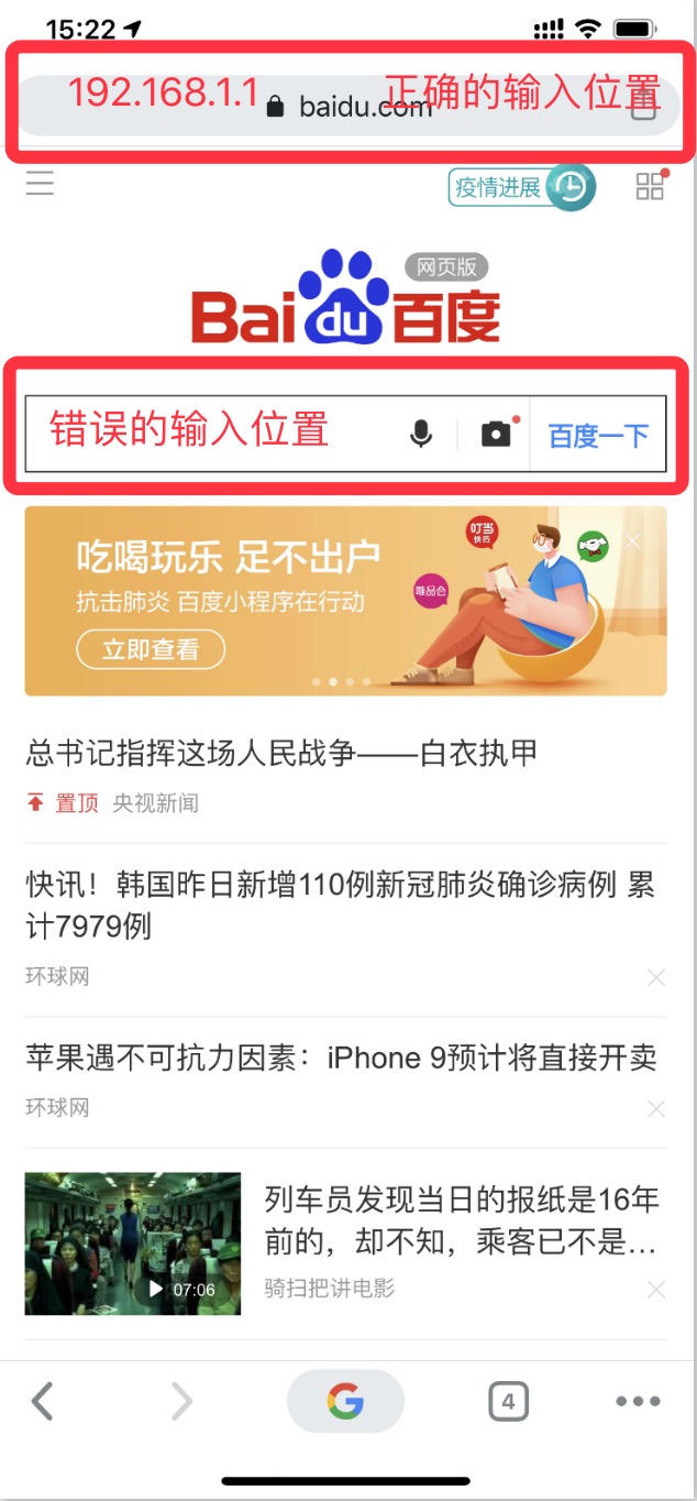 tplogincn登录入口