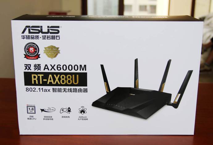 华硕RT-AX88U电竞路由评测 WiFi6网络性能怪兽