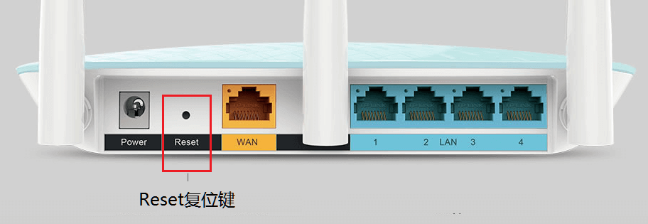 TP-LINK路由器忘记管理密码怎么办？管理员密码是多少？