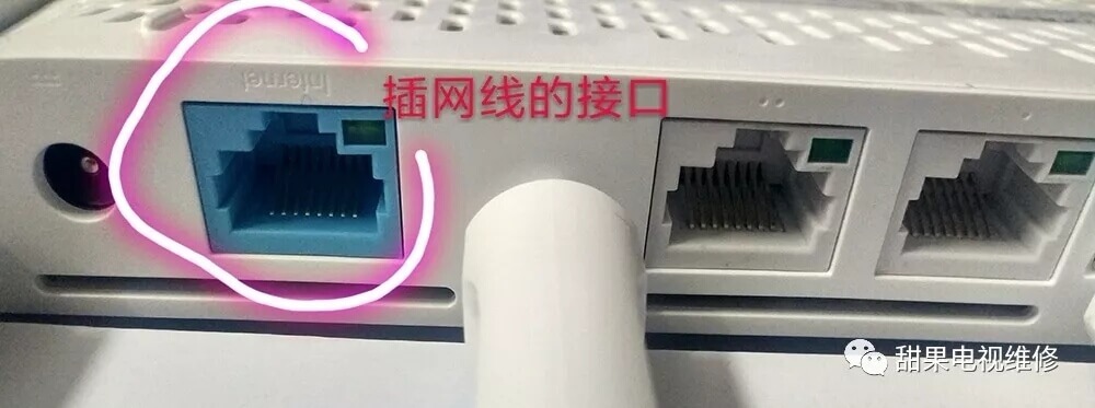 手机怎么设置（修改）小米路由器WIFI密码