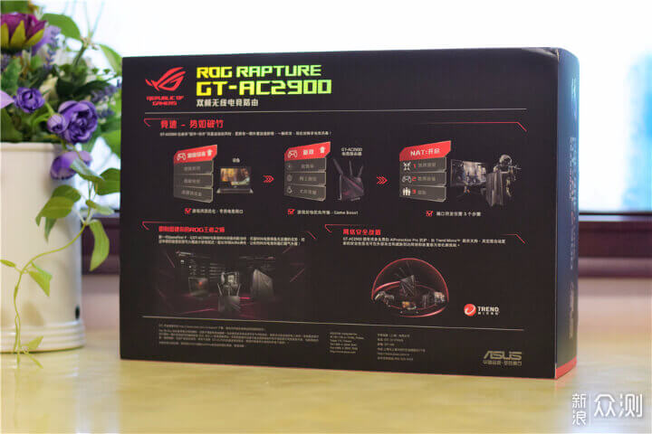 充值信仰：华硕ROG GT-AC2900电竞路由器实际体验分享