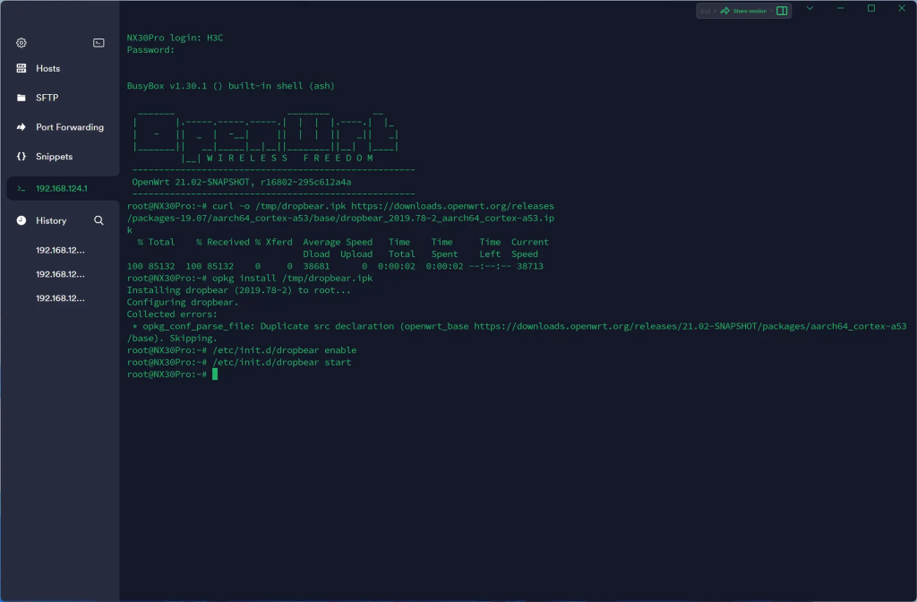 新华三H3C NX30Pro 路由器刷 openwrt 教程