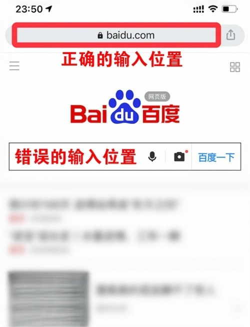 falogincn管理页面进入(手机登录入口)