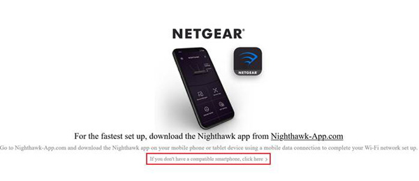 netgear网件夜鹰路由器如何设置