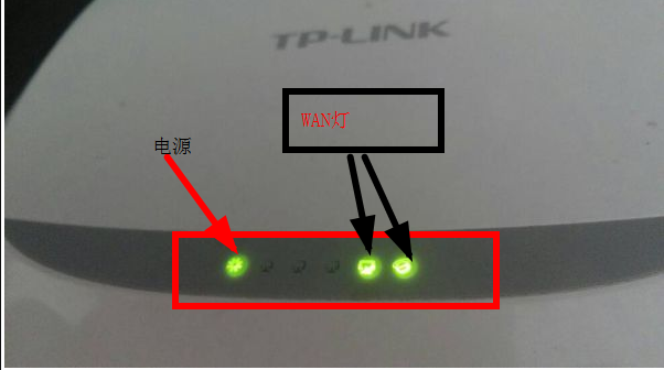 路由器所有指示灯不亮是什么原因