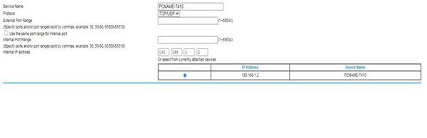 NetGear网件路由器如何设置端口映射