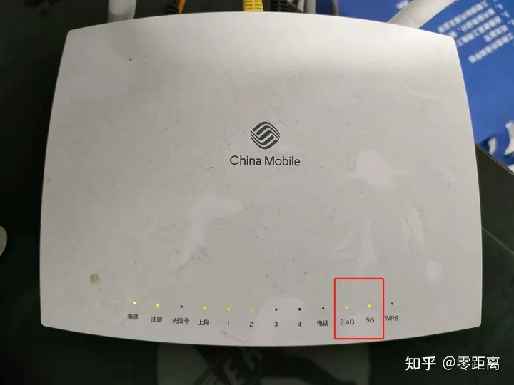 移动光猫如何关闭无线wifi功能