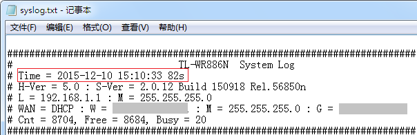 TP-LINK路由器限制终端的上网时间不生效 是什么原因？