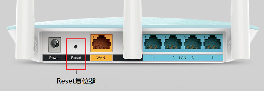 TP-LINK路由器忘记了路由器的用户名和密码怎么办？