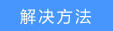 无法登录管理界面tplogin.cn 或 192.168.1.1怎么办？