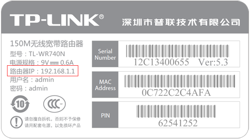 手机打不开192.168.1.1，手机进不了192.168.1.1设置页面