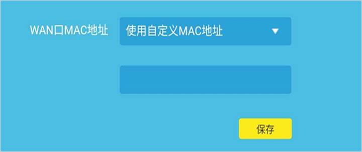 路由器设置静态IP后不能上网怎么办（详细图文解决方法）