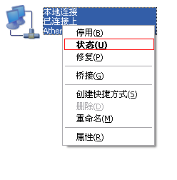 如何查看电脑/手机的MAC地址？