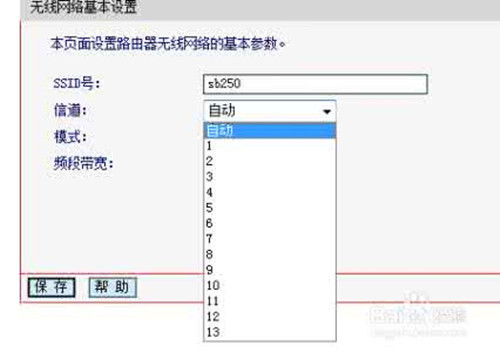 无线网网速慢是什么原因  wifi网速慢的处理方法