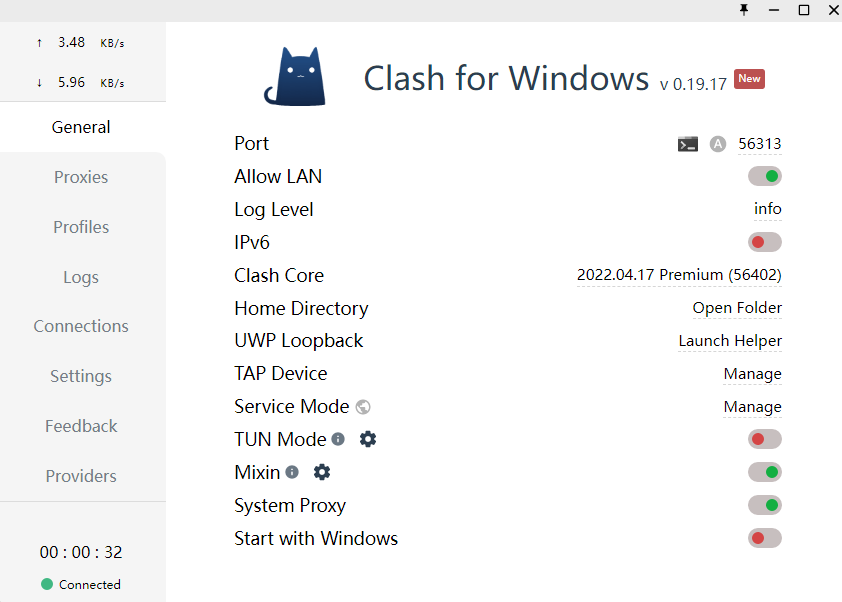 打开Clash for Windows应用程序