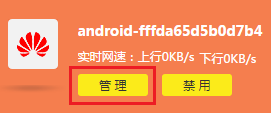 家里网络无线能上网 有线上不了是怎么回事？